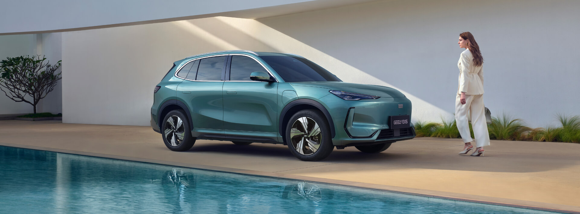 Hero image for Geely vehicles.